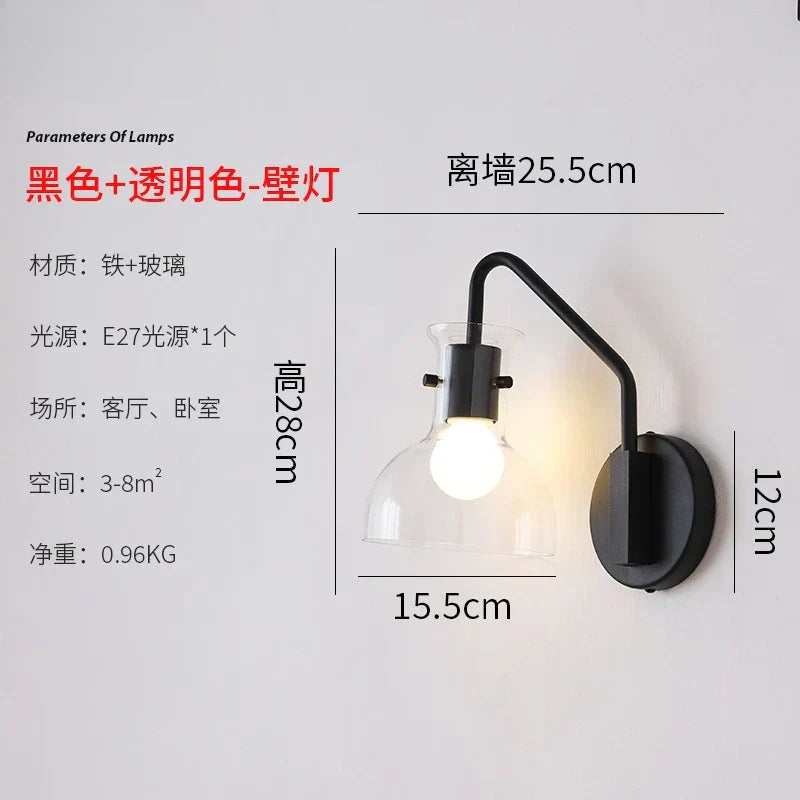 DecorBites™ Bauhaus Glass LED Wall Lamp Iron Art Decor for Bedroom Living Room