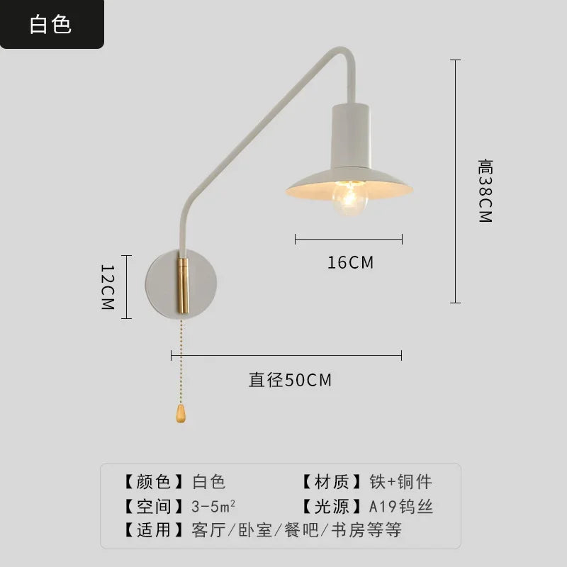 DecorBites™ Black/Gold Swing Arm Wall Lamp LED E27 Bedroom Reading Cafe Luxury