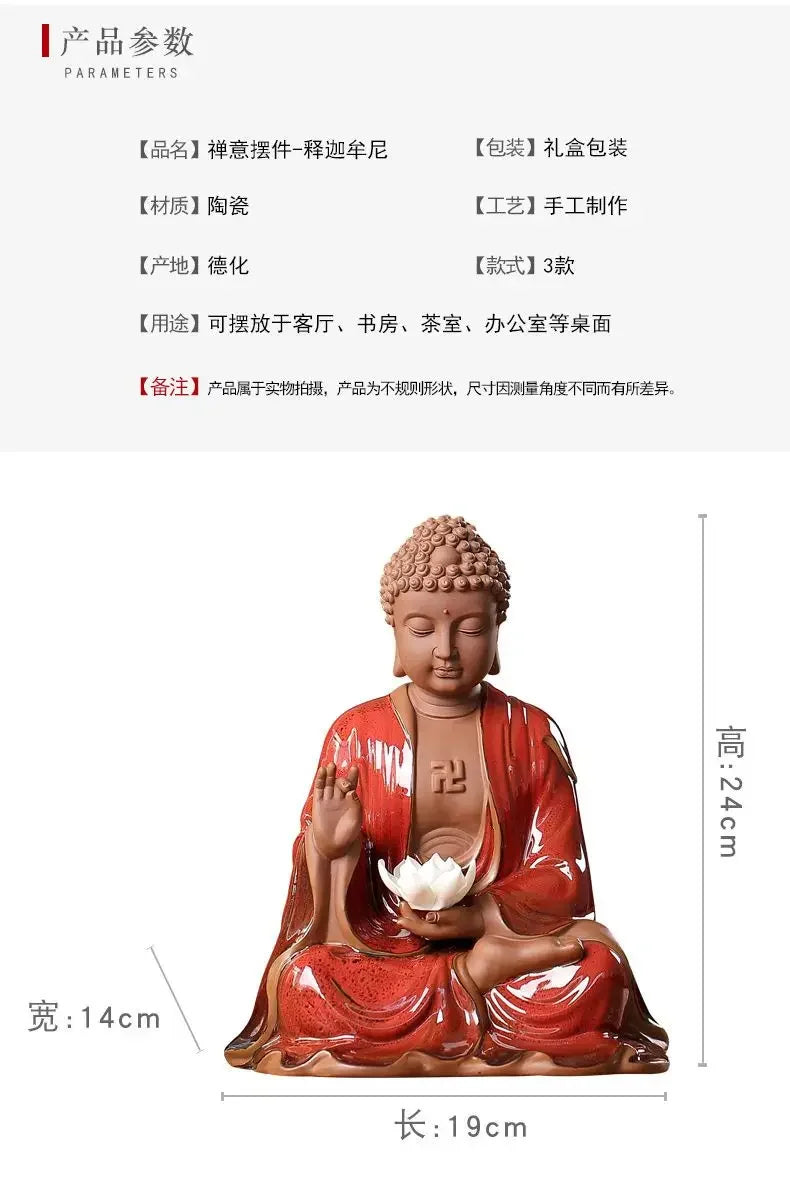 DecorBites™ Ceramic Sakyamuni Buddha Statue 24cm - Chinese Style Decorative Ornament