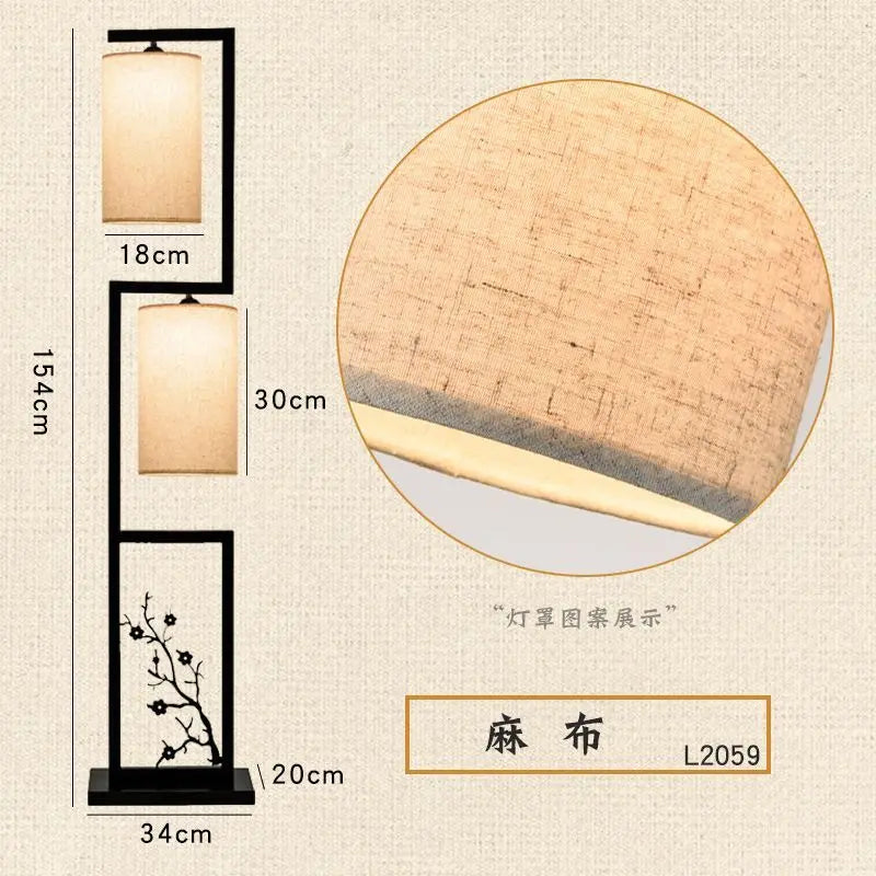 DecorBites™ Ancient Plum Blossom Chinese Style Floor Lamp - Creative Printing Picture