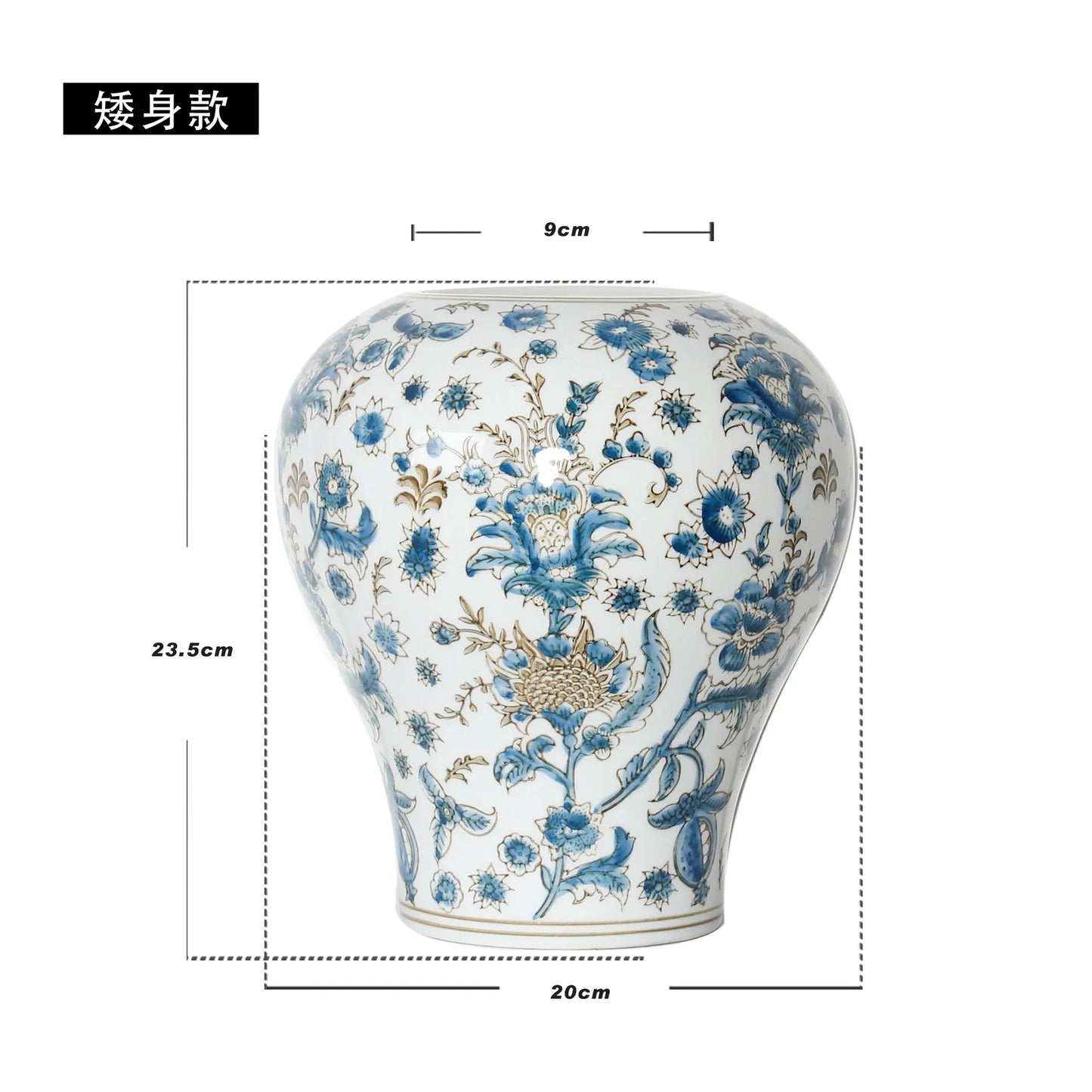 DecorBites™ Blue and White Porcelain Ceramic Vase Chinese Retro Style Home Decoration Flowerpot