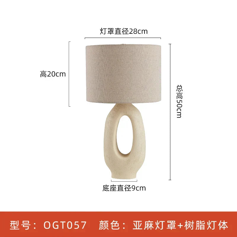 DecorBites™ Japanese Wabi Sabi Floor Lamp E27 for Home Decor, Living Room, Bedroom