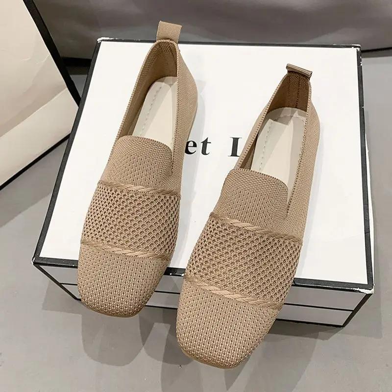 Women's Breathable Flyknit Casual Flat Shoes