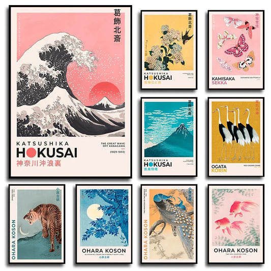 DecorBites™ Hokusai Exhibition Art Poster Print - Vintage Landscape Canvas