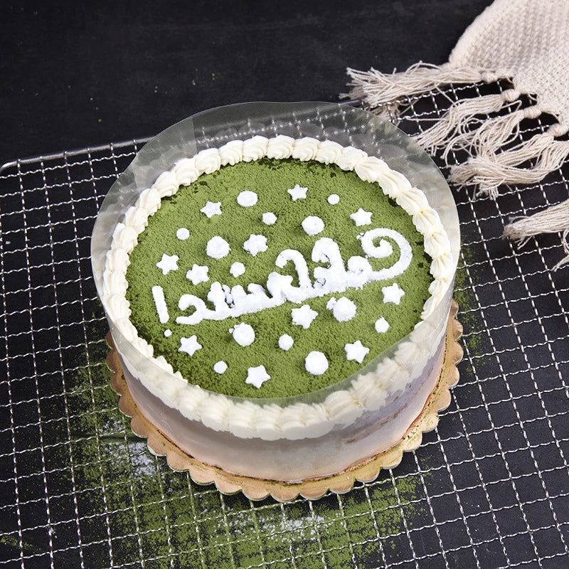 DecorBites™ Cake Edge Wrap: DIY Mousse Cake Decorating Tool for Perfect Dessert Surrounding