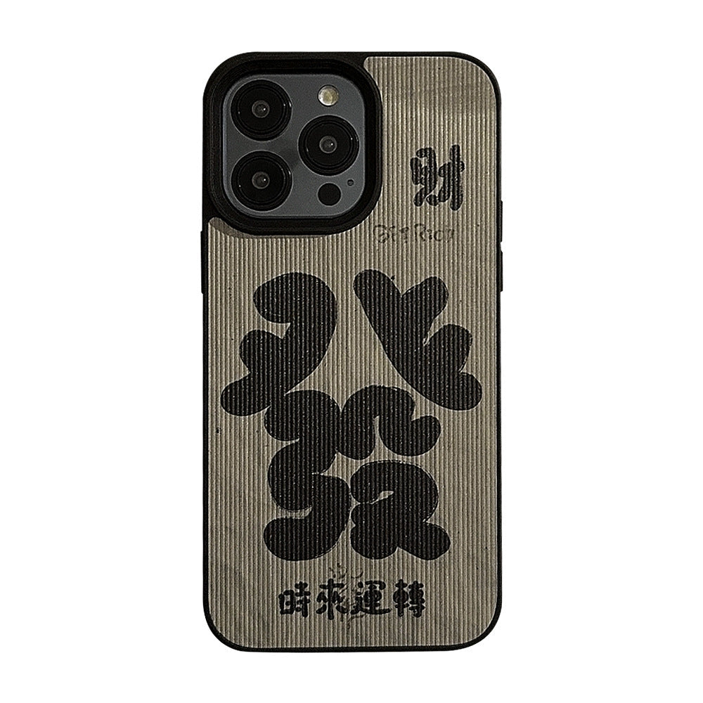 New Chinese style fortune text 17 mobile phone case Apple 16 retro 11 for iPhone13 leather 15promax tide