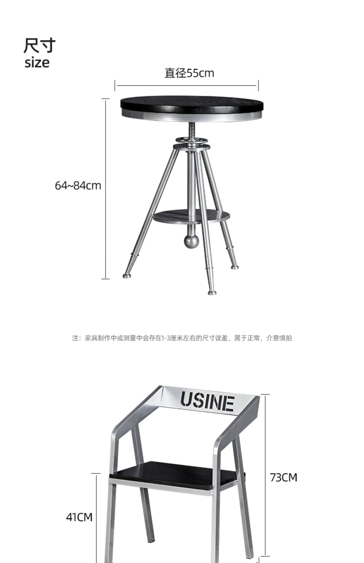 DecorBites™ Industrial Iron Art Solid Wood Dining Chair for Coffee Shop & Bar