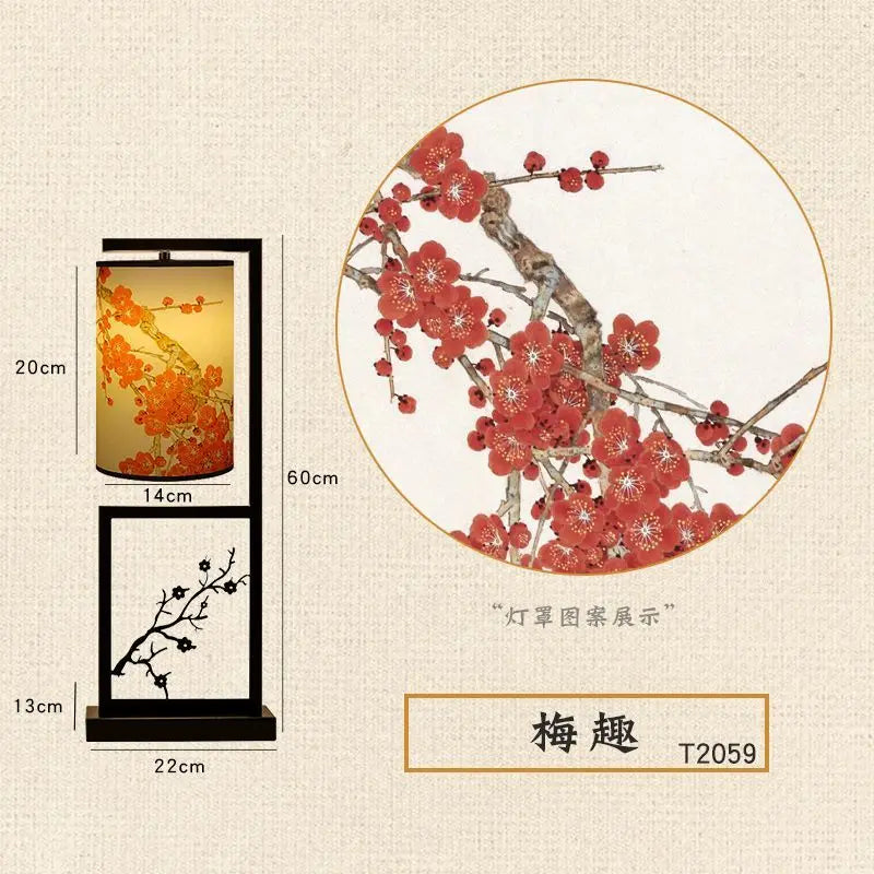 DecorBites™ Ancient Plum Blossom Chinese Style Floor Lamp - Creative Printing Picture