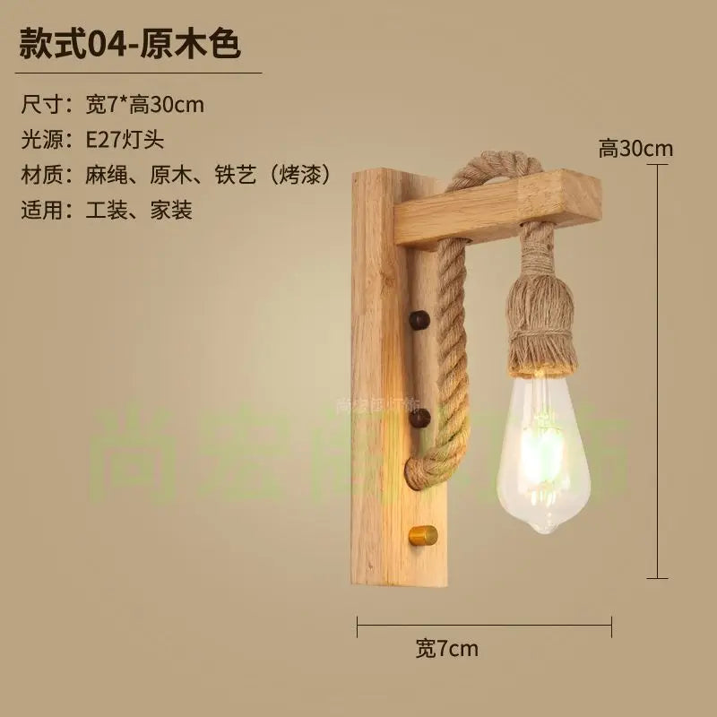 DecorBites™ Bamboo Wicker Wall Lamp E27 Chandeliers Hand-Woven Room Decor Light Fixtures