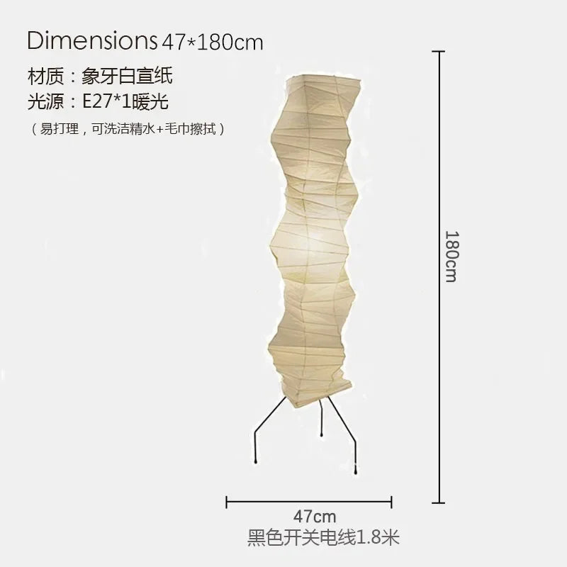 DecorBites™ Akari Noguchi Wabi-sabi LED Floor Lamp for Living Room Decor