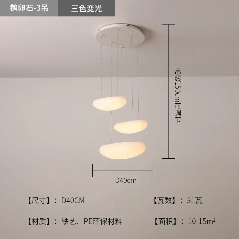 DecorBites™ LED Pebble Pendant Light: Stylish White Chandelier for Living Room, Bedroom, and Restaurant Décor.