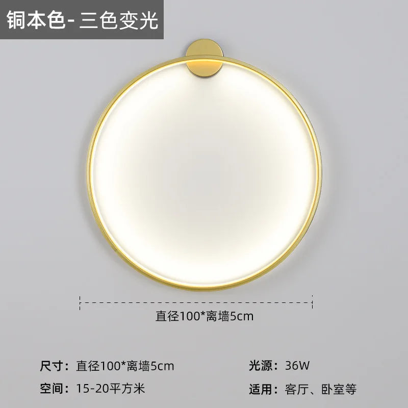 DecorBites™ LED Wall Circle Lights for Bedroom Living Room Aisle Stairway