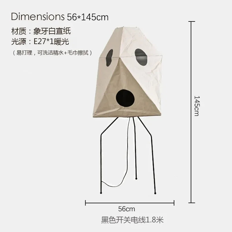 DecorBites™ Akari Noguchi Wabi-sabi LED Floor Lamp for Living Room Decor