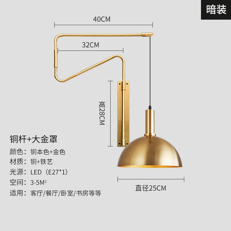 DecorBites™ Copper Adjustable Wall Lamp LED E27 for Living Room