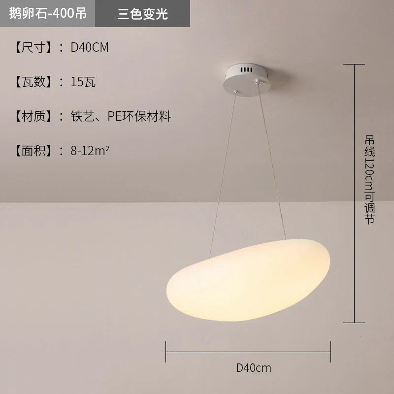 DecorBites™ LED Pebble Pendant Light: Stylish White Chandelier for Living Room, Bedroom, and Restaurant Décor.