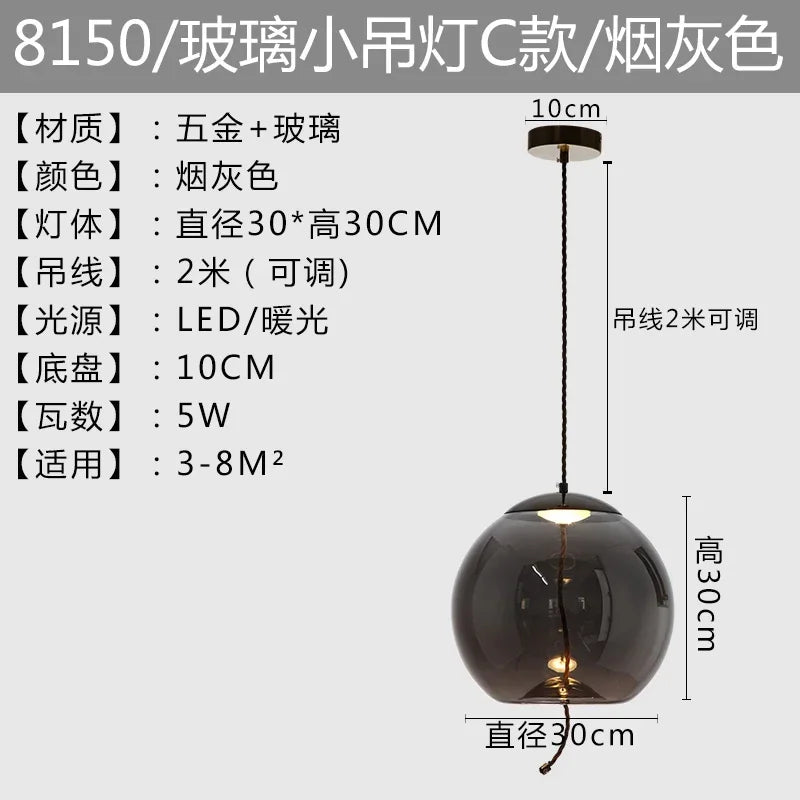 DecorBites™ BROKIS Knot Glass Pendant Chandelier Luminaria Deco Bedside Lamp