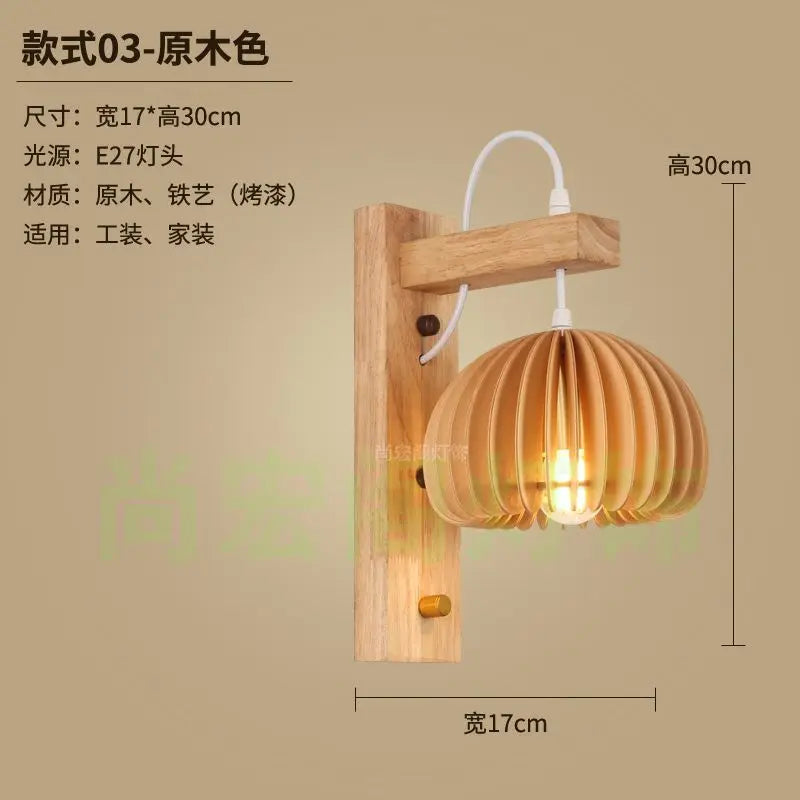 DecorBites™ Bamboo Wicker Wall Lamp E27 Chandeliers Hand-Woven Room Decor Light Fixtures