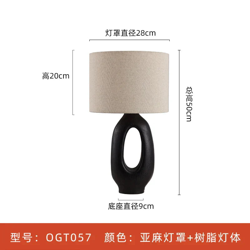 DecorBites™ Japanese Wabi Sabi Floor Lamp E27 for Home Decor, Living Room, Bedroom