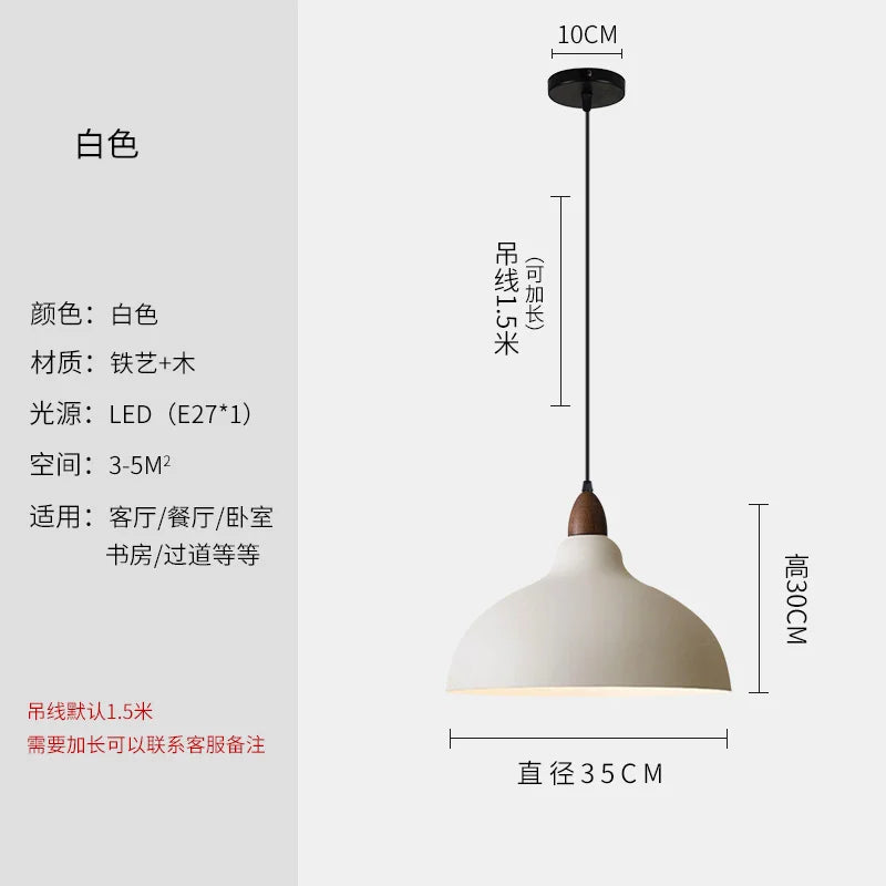 DecorBites™ Copper Adjustable Wall Lamp LED E27 for Living Room