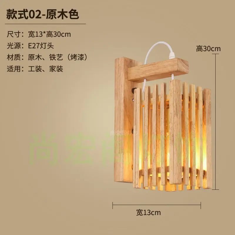 DecorBites™ Bamboo Wicker Wall Lamp E27 Chandeliers Hand-Woven Room Decor Light Fixtures