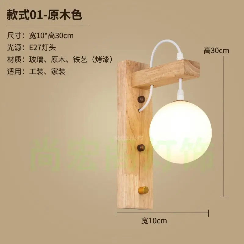 DecorBites™ Bamboo Wicker Wall Lamp E27 Chandeliers Hand-Woven Room Decor Light Fixtures