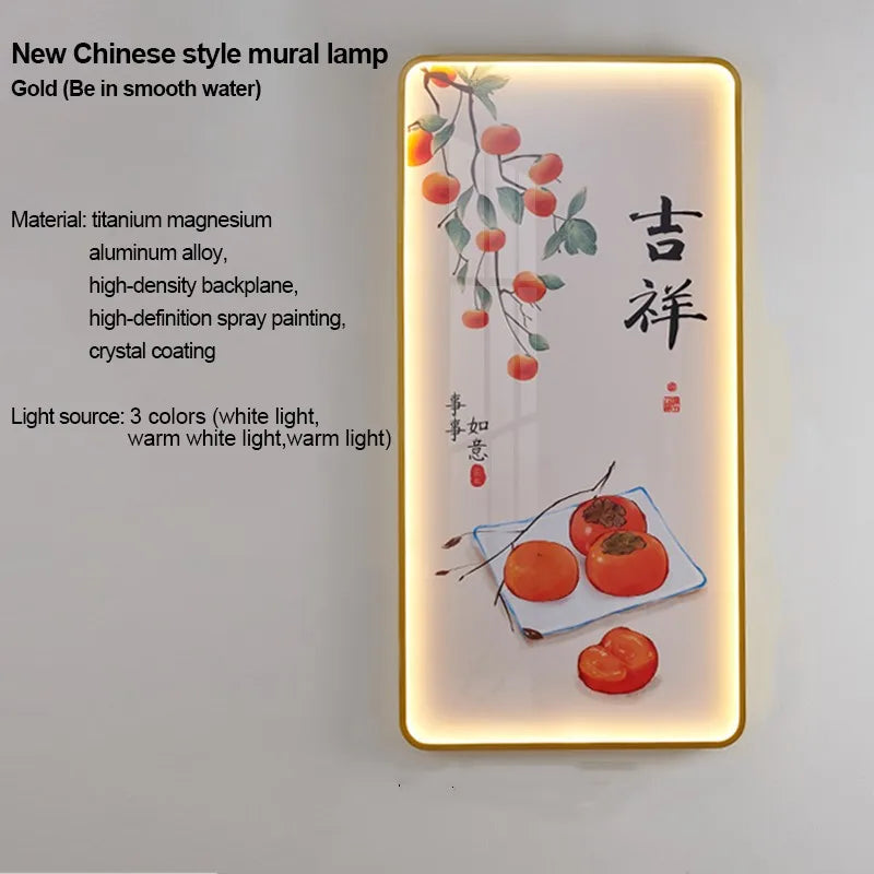 DecorBites™ LED Landscape Wall Sconce for Home Decor
