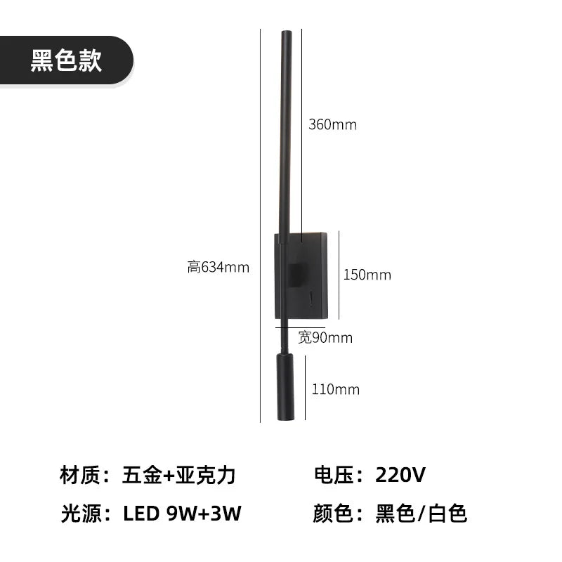 DecorBites™ Decorative LED Wall Lamp for Hotel Model Room, Bedside & Aisle Light