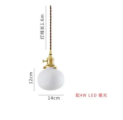 DecorBites™ Blue Glass Pendant Lights for Bedroom Dinning Living Room