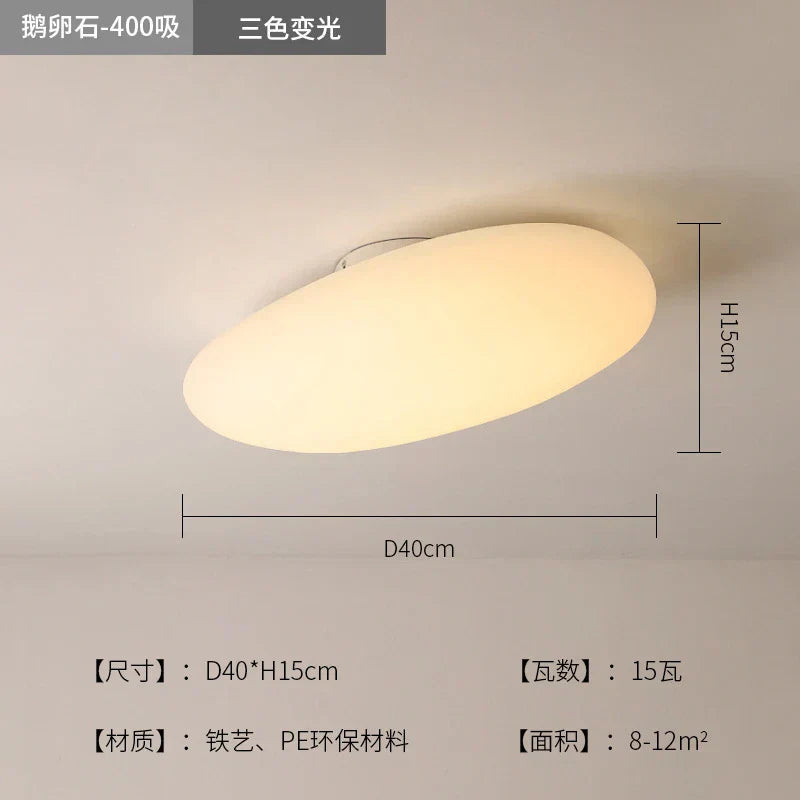DecorBites™ LED Pebble Pendant Light: Stylish White Chandelier for Living Room, Bedroom, and Restaurant Décor.