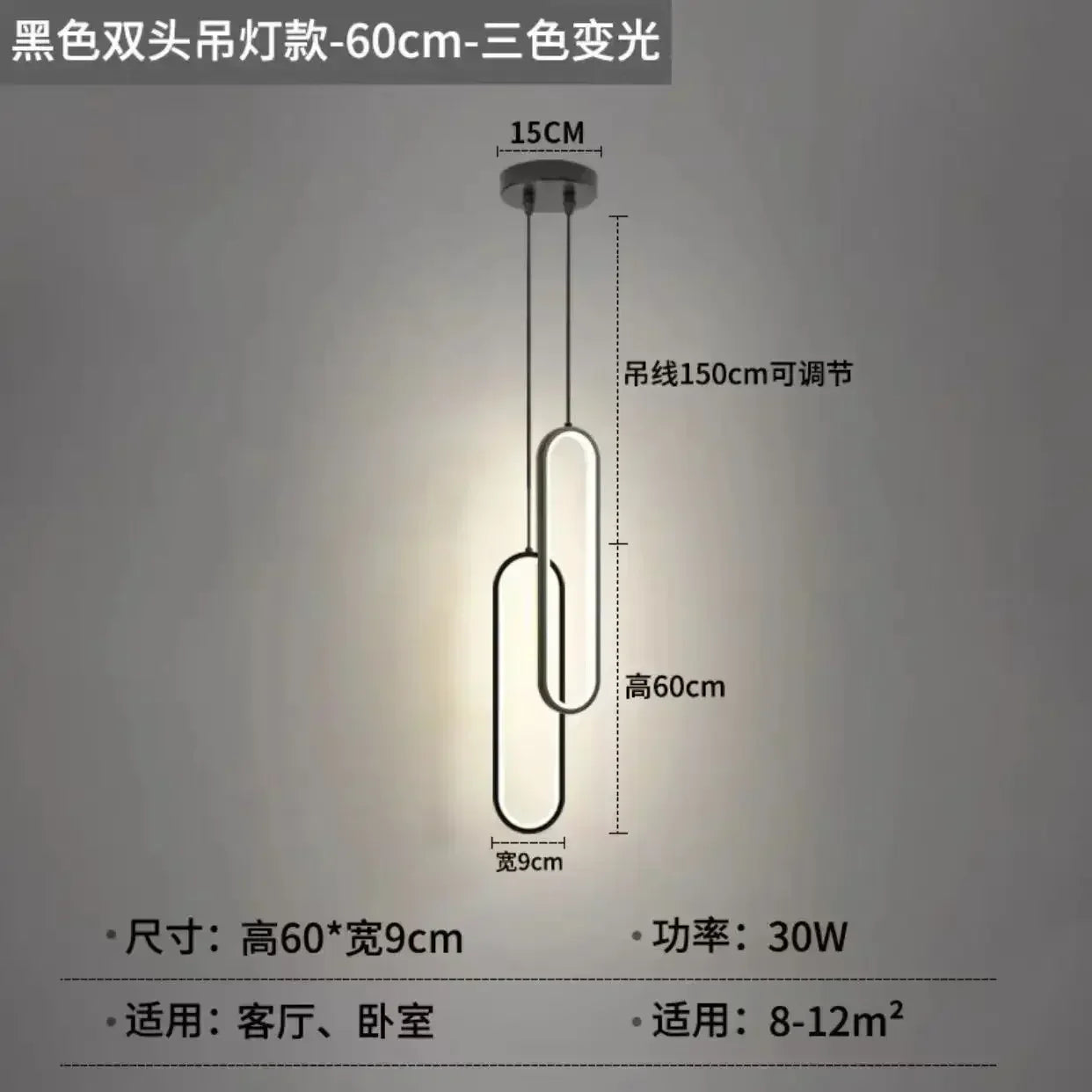 DecorBites™ Aluminium LED Chandelier for Minimalist Restaurant, Bar, and Living Spaces