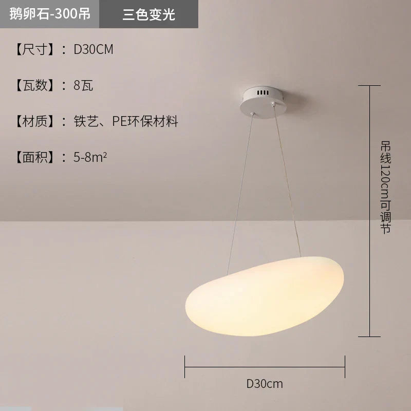 DecorBites™ LED Pebble Pendant Light: Stylish White Chandelier for Living Room, Bedroom, and Restaurant Décor.