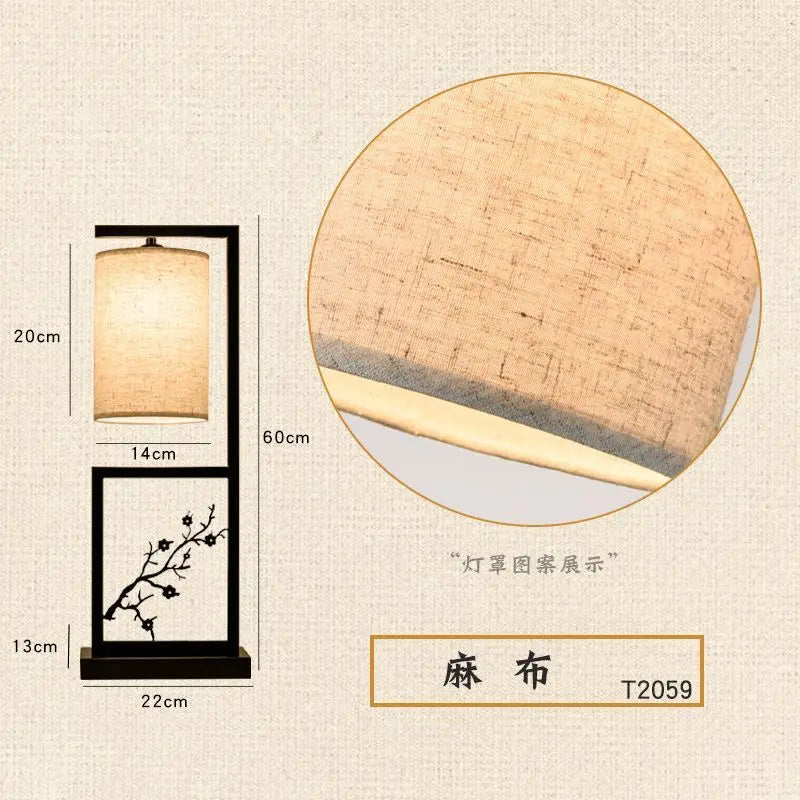 DecorBites™ Ancient Plum Blossom Chinese Style Floor Lamp - Creative Printing Picture