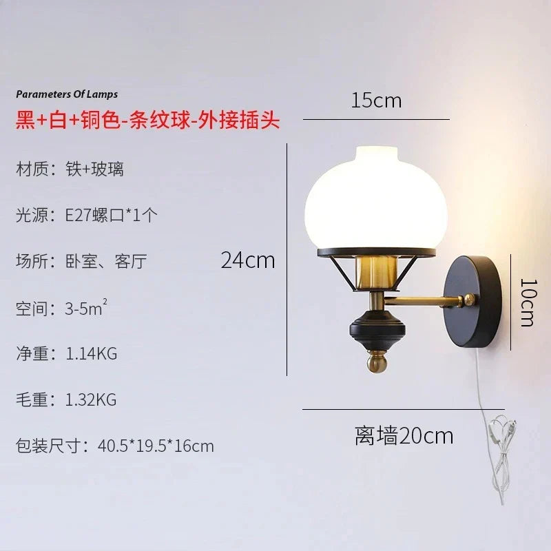 DecorBites™ French Retro Living Room Bedroom Wall Lamp