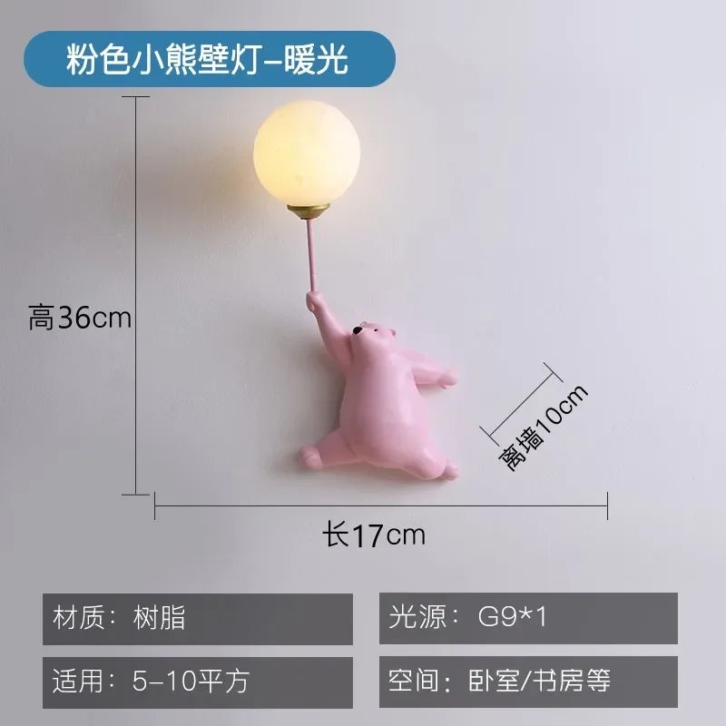 DecorBites™ Bear Kids Wall Lamp Set: Boy and Girl Bear Lights for Bedroom Decor