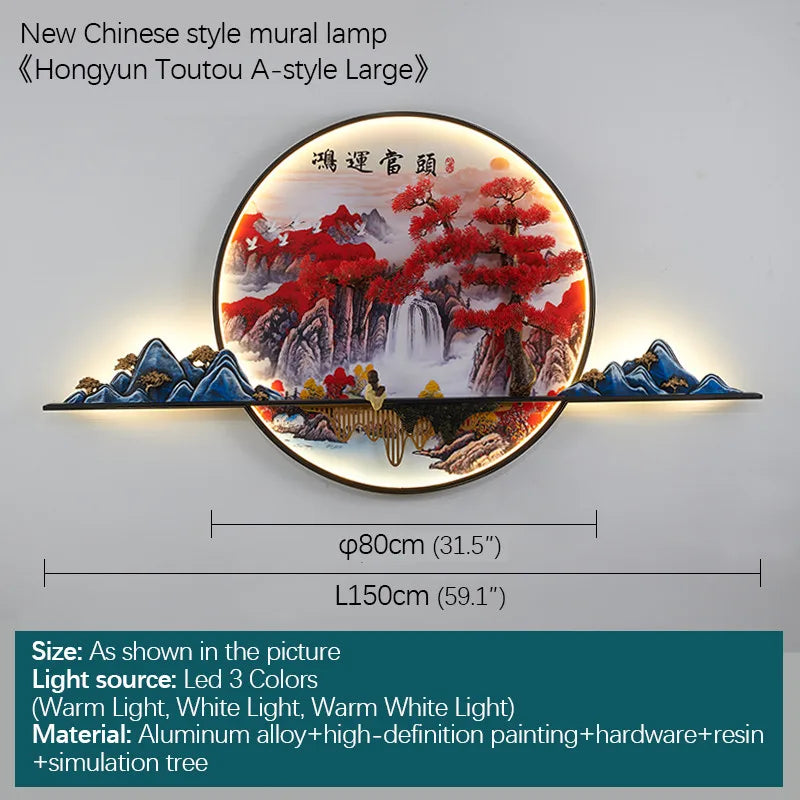 DecorBites™ LED Pine Landscape Wall Light for Home Decor