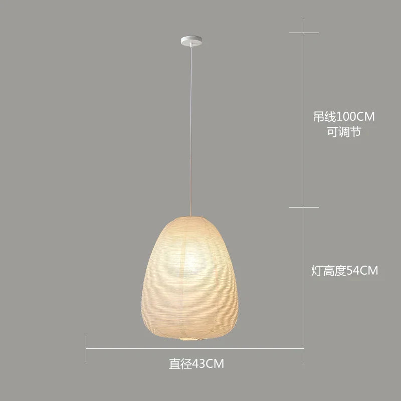 DecorBites™ Akari Rice Paper Pendant Lamp for Living Room Bedroom, LED Hanging Light
