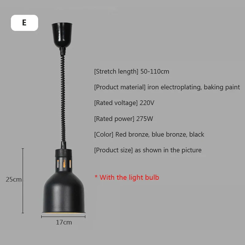 DecorBites™ 275W Electric Food Heat Preservation Lamp for Kitchen Restaurant Buffet