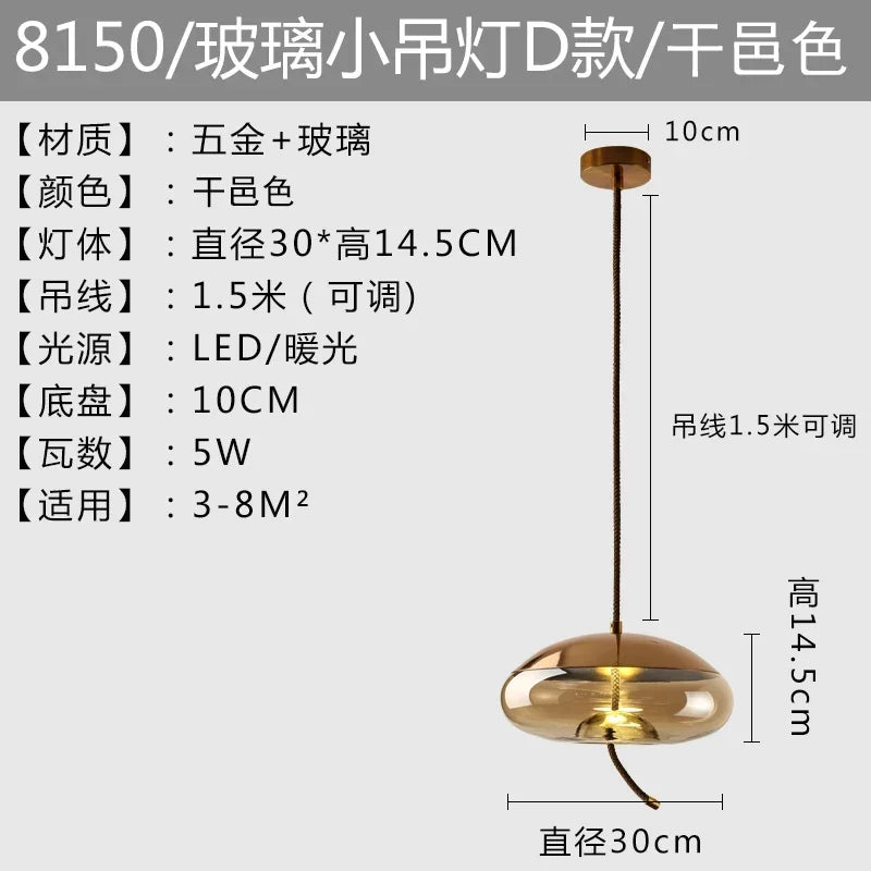 DecorBites™ BROKIS Knot Glass Pendant Chandelier Luminaria Deco Bedside Lamp