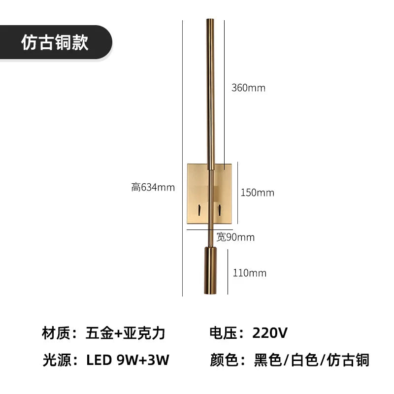 DecorBites™ Decorative LED Wall Lamp for Hotel Model Room, Bedside & Aisle Light
