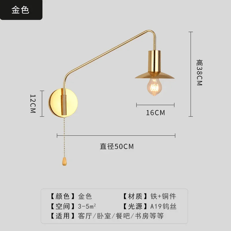 DecorBites™ Black/Gold Swing Arm Wall Lamp LED E27 Bedroom Reading Cafe Luxury
