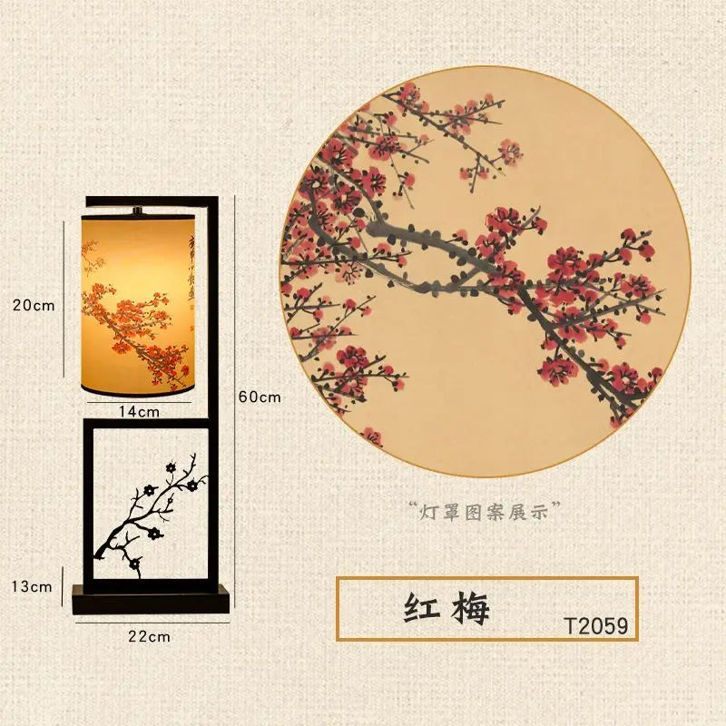 DecorBites™ Ancient Plum Blossom Chinese Style Floor Lamp - Creative Printing Picture