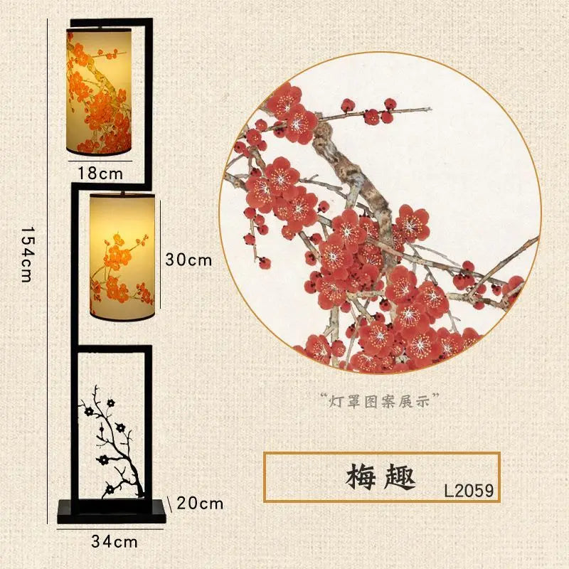 DecorBites™ Ancient Plum Blossom Chinese Style Floor Lamp - Creative Printing Picture