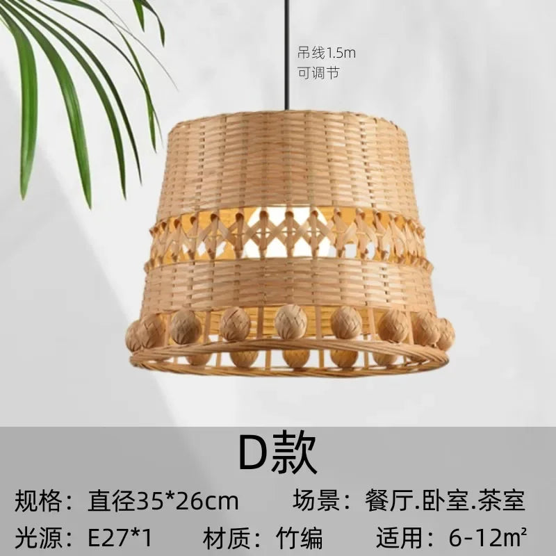 DecorBites™ Bamboo Weave Pendant Light LED E27 Modern Zen Decor Restaurant Bar Tea Room