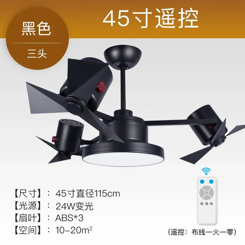 DecorBites™ Ceiling Fan Lamp Invisible European Style Bedroom Electric Fan Simple Design