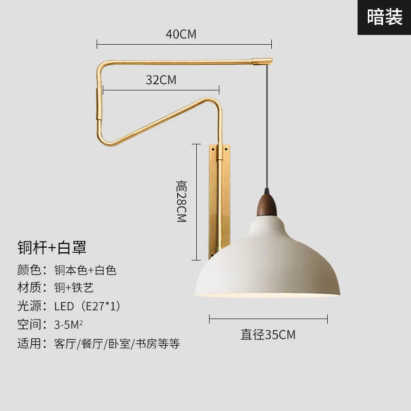 DecorBites™ Copper Adjustable Wall Lamp LED E27 for Living Room