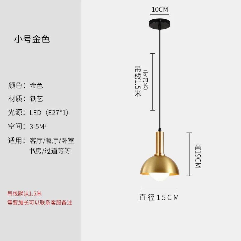 DecorBites™ Copper Adjustable Wall Lamp LED E27 for Living Room