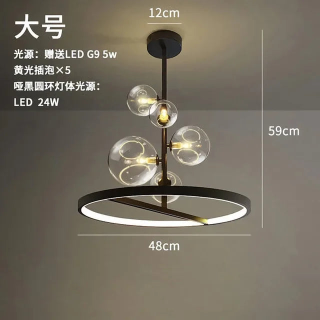DecorBites™ Black Glass Ring Pendant Light - Nordic Style LED Chandelier for Home Decor