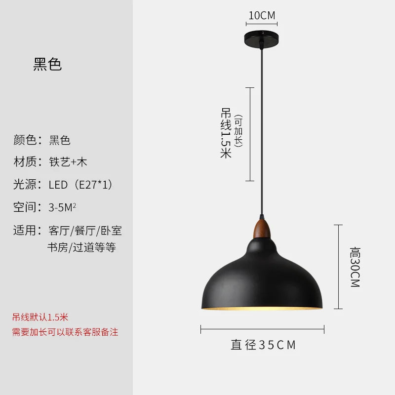 DecorBites™ Copper Adjustable Wall Lamp LED E27 for Living Room