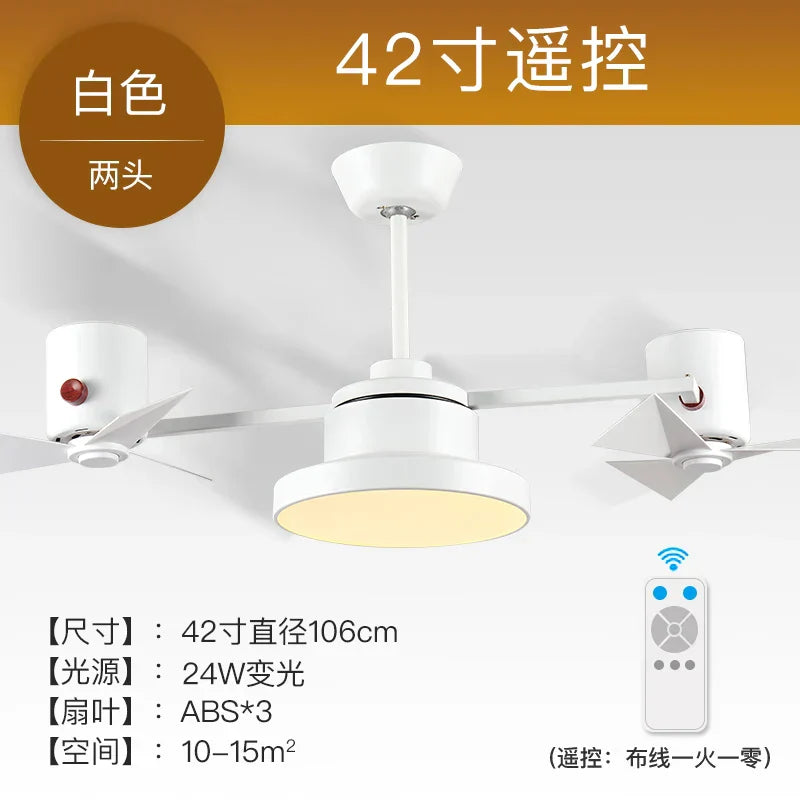 DecorBites™ Ceiling Fan Lamp Invisible European Style Bedroom Electric Fan Simple Design