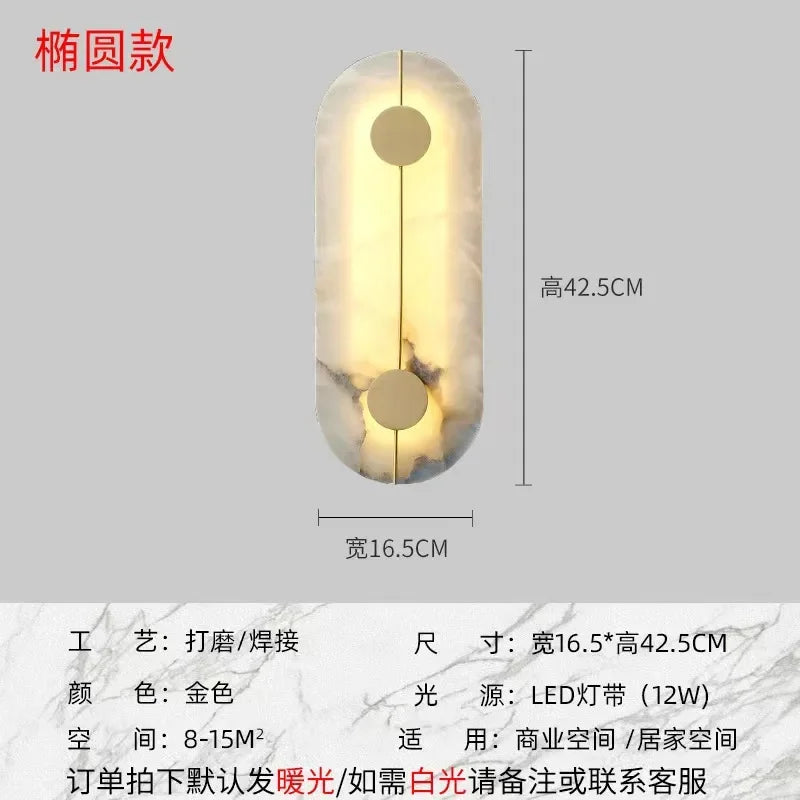 DecorBites™ Lumind Copper Wall Lamp: High-Grade Bedroom Bedside Light